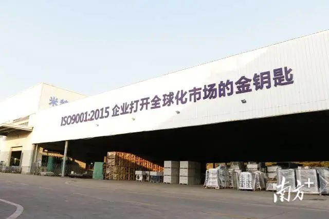 走访广东纽恩泰新能源科技发展